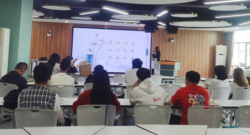 海口美兰区计生协青春健康项目走进海南科技职业大学 同伴教育与古筝培训融合开展