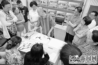 河工新闻网